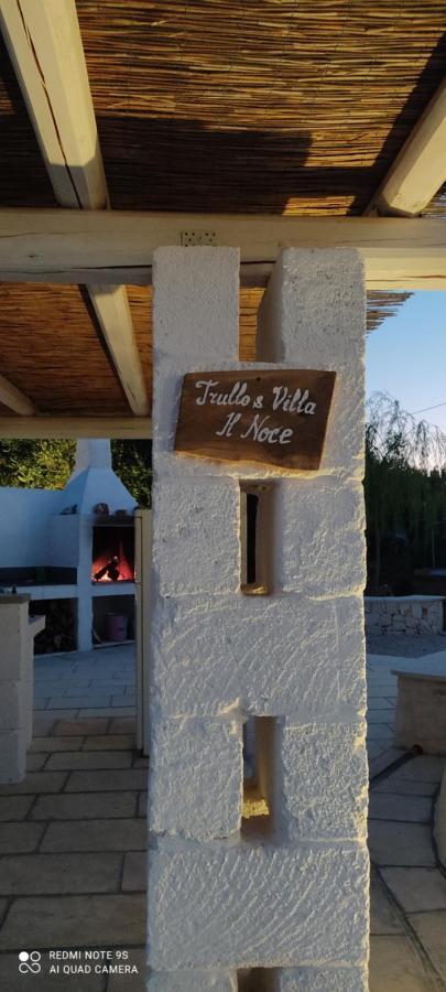 Trullo Il Noce..Holiday Home San Vito dei Normanni Exterior foto